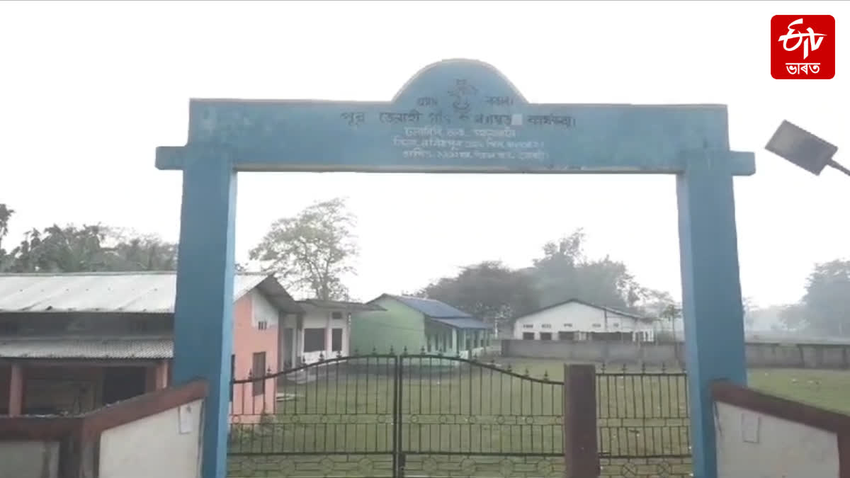 Pub-Telahi gram panchayat of Lakhimpur district has been included in Majuli district