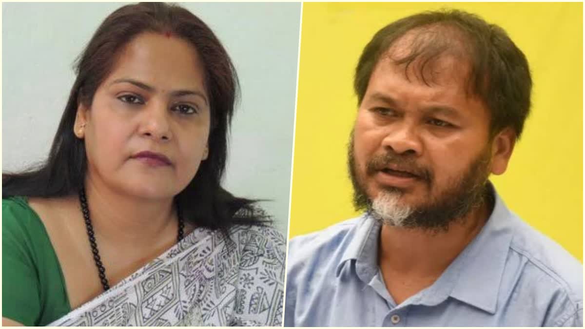 RITA CHOWDHURY LETTER TO AKHIL