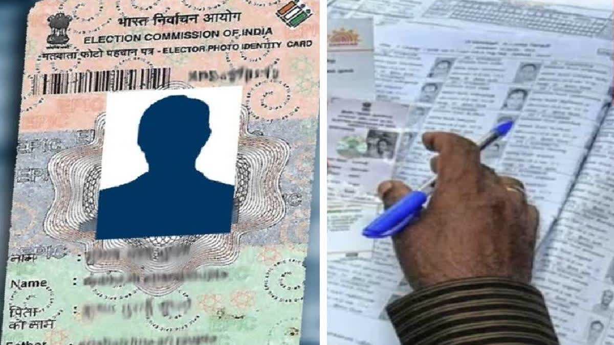 ECI Responds To ‘Fake Voter’ Allegations After Duplication Of Voter ID ...
