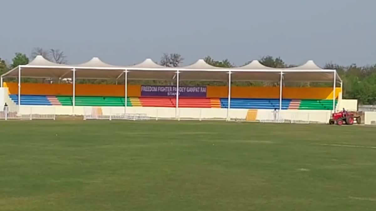 IV PRASAD SAHU CRICKET TOURNAMENT