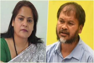 RITA CHOWDHURY LETTER TO AKHIL