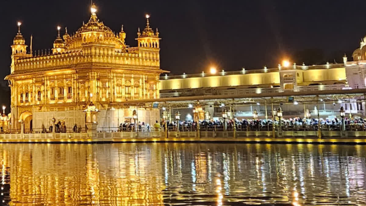 AMRIT VELA HUKAMNAMA