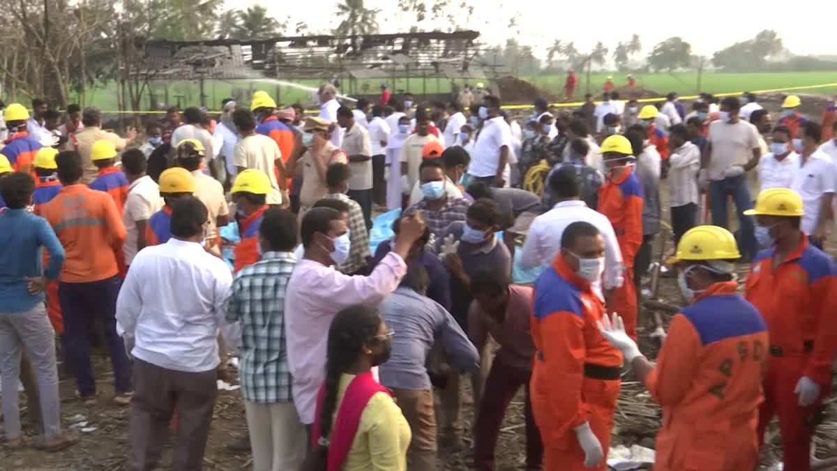 Fire Blast Incident At Vetlapalem Updates