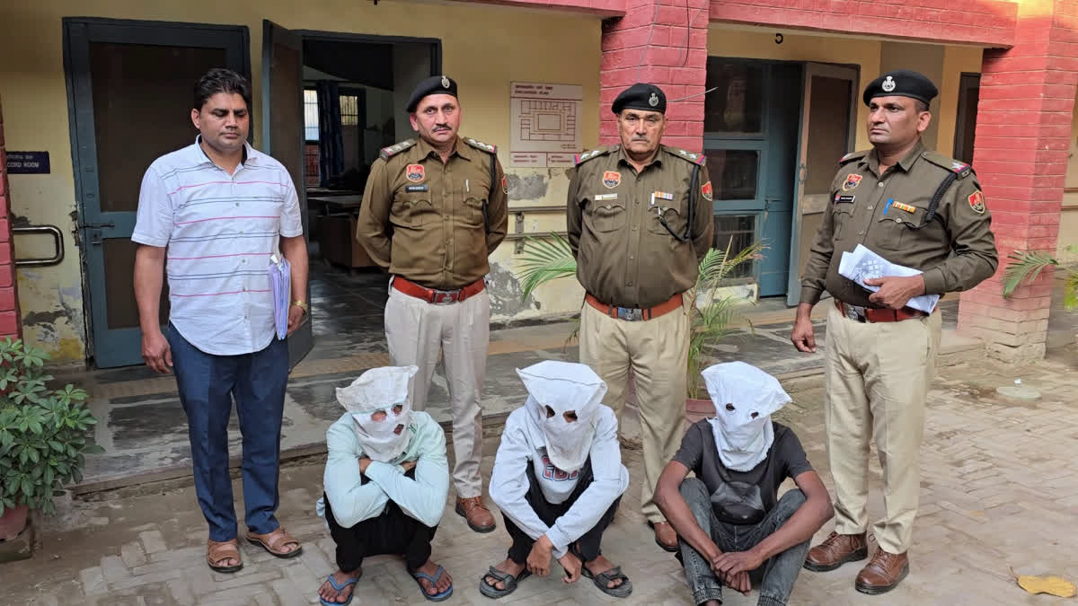 Charkhi Dadri Girl Student Murder