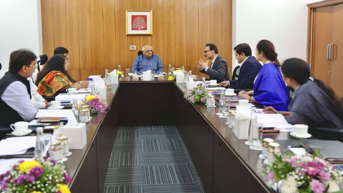 ગુજરાત સેમિકનેક્ટ કોન્ફરન્સ 2026