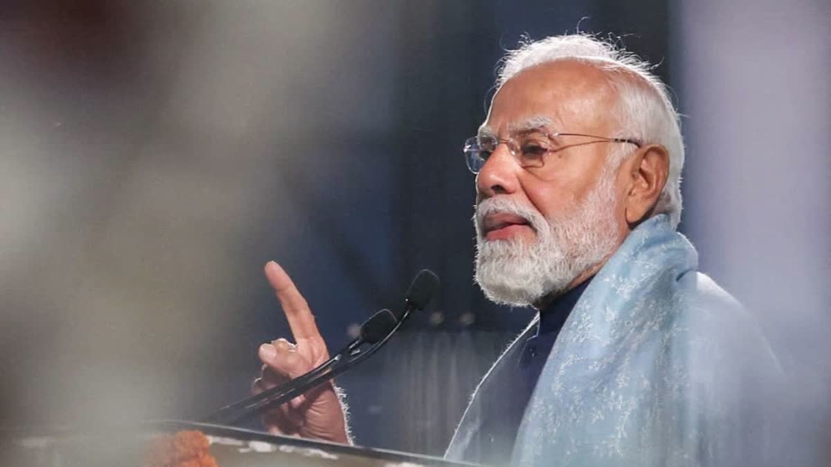 ಪ್ರಧಾನಿ ಮೋದಿ