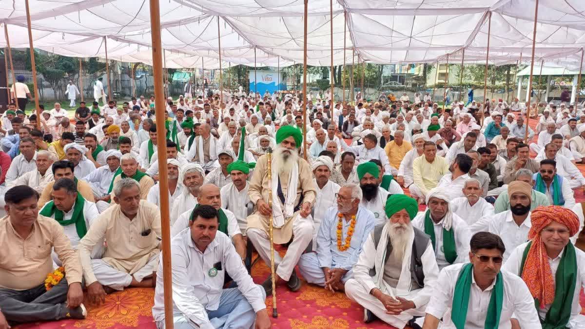 Farmers Protest Against India US Trade Deal