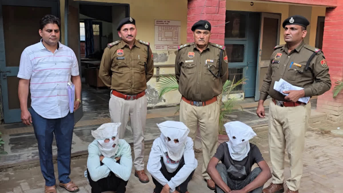 Charkhi Dadri Minor death case