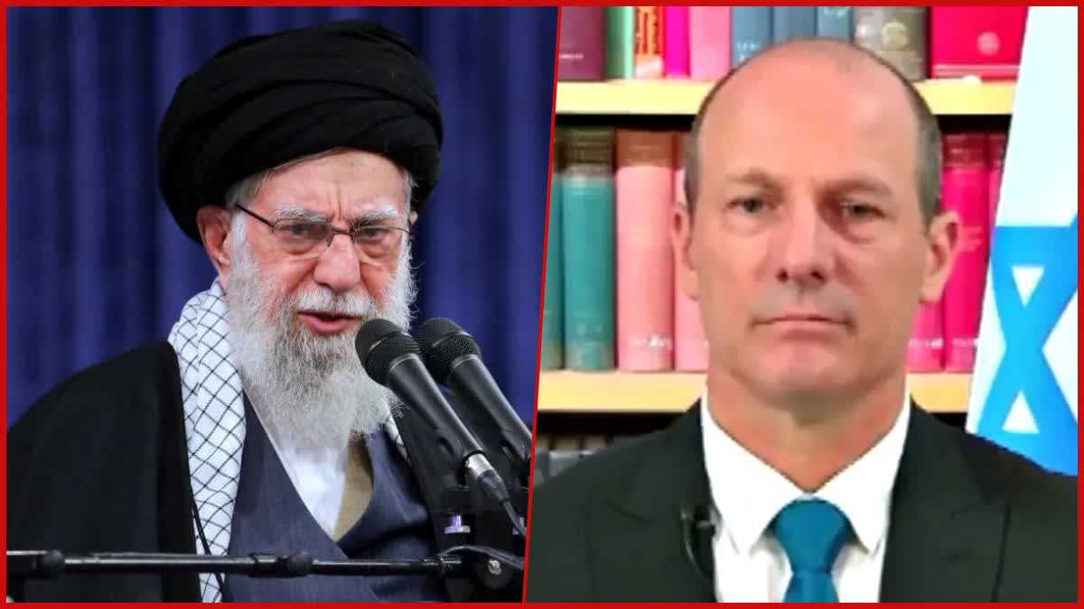 ઈરાન-ઈઝરાયેલ સંઘર્ષ