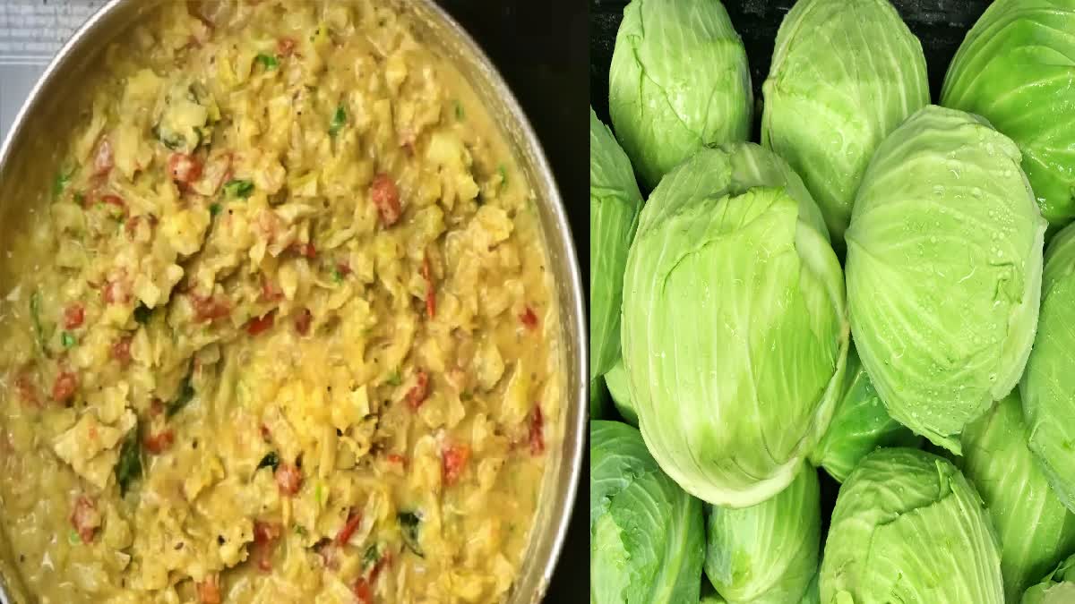 Cabbage Kurma