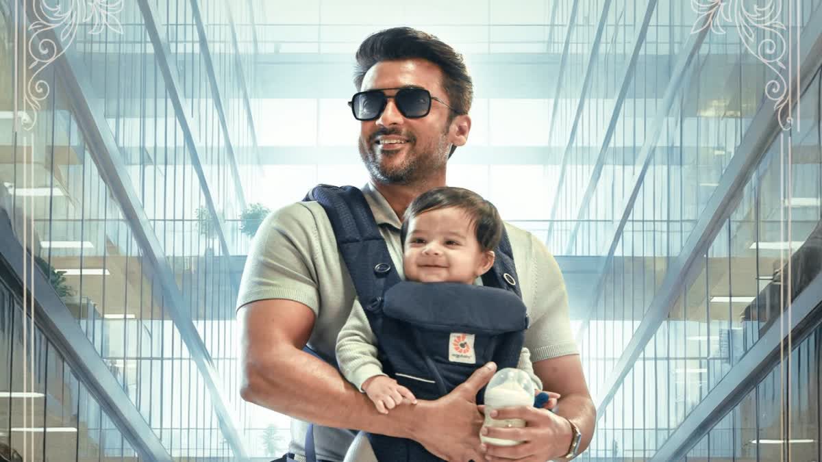 Suriya 46 Movie Title