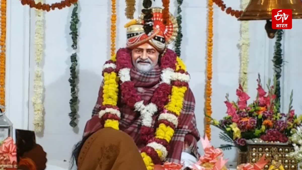 neem karoli baba birthplace akbarpur firozabad will become tourism hub