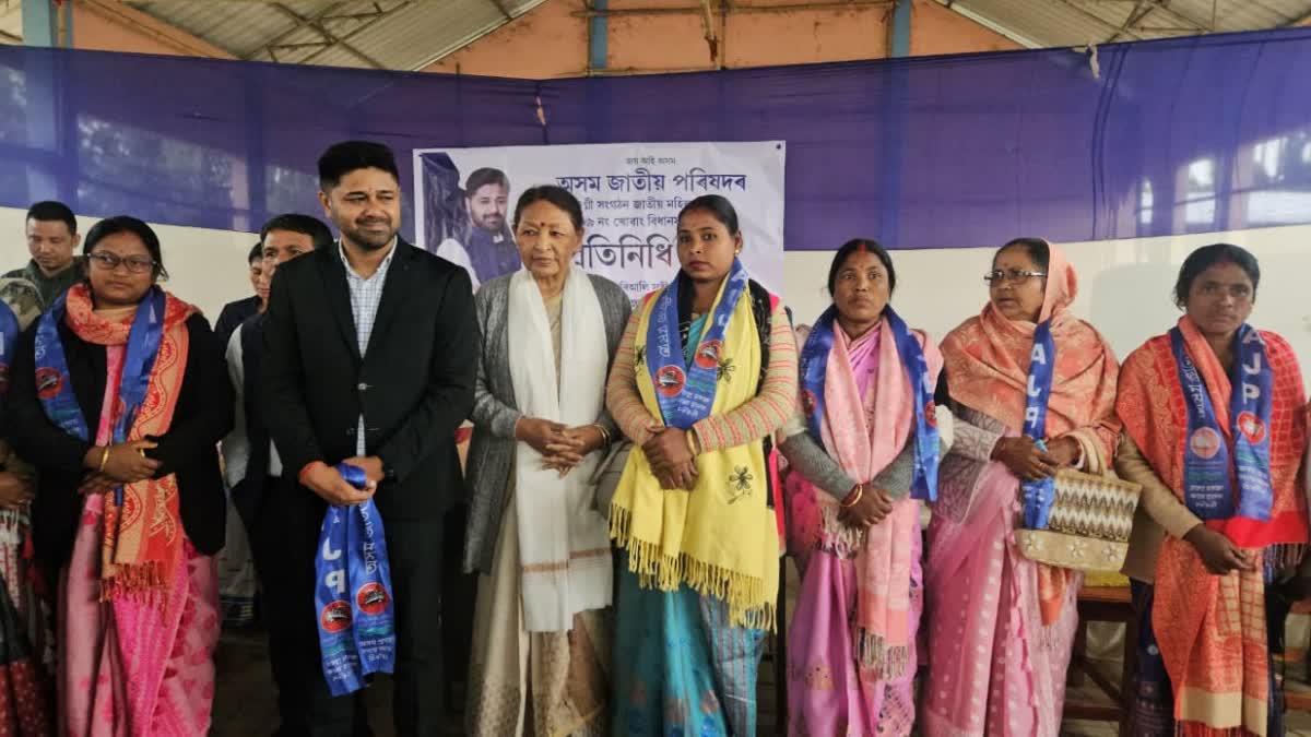 AJP President Lurinjyoti Gogoi