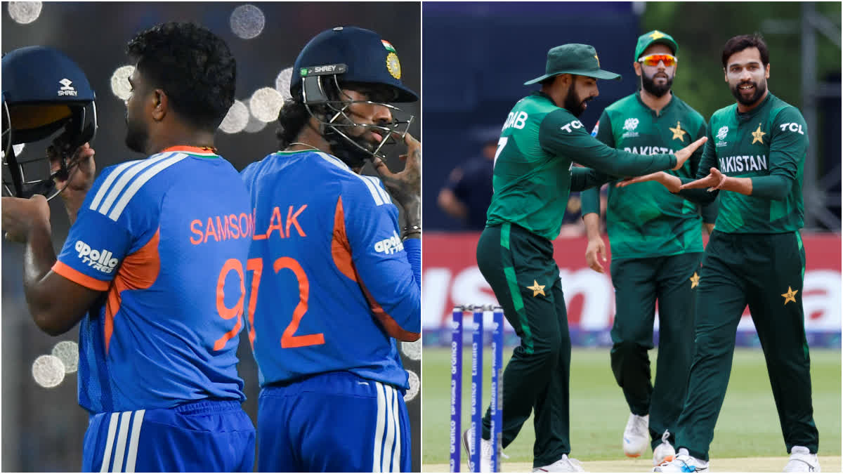 Mohammad Amir Trolled