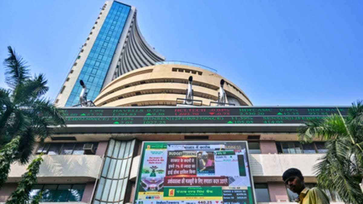share market today update Sensex, Nifty drop due to Middle East tensions Urdu News