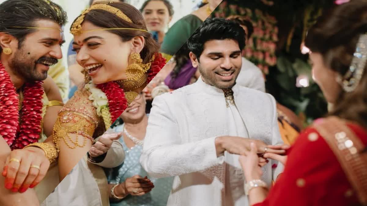 Tollywood Marriage Vibes