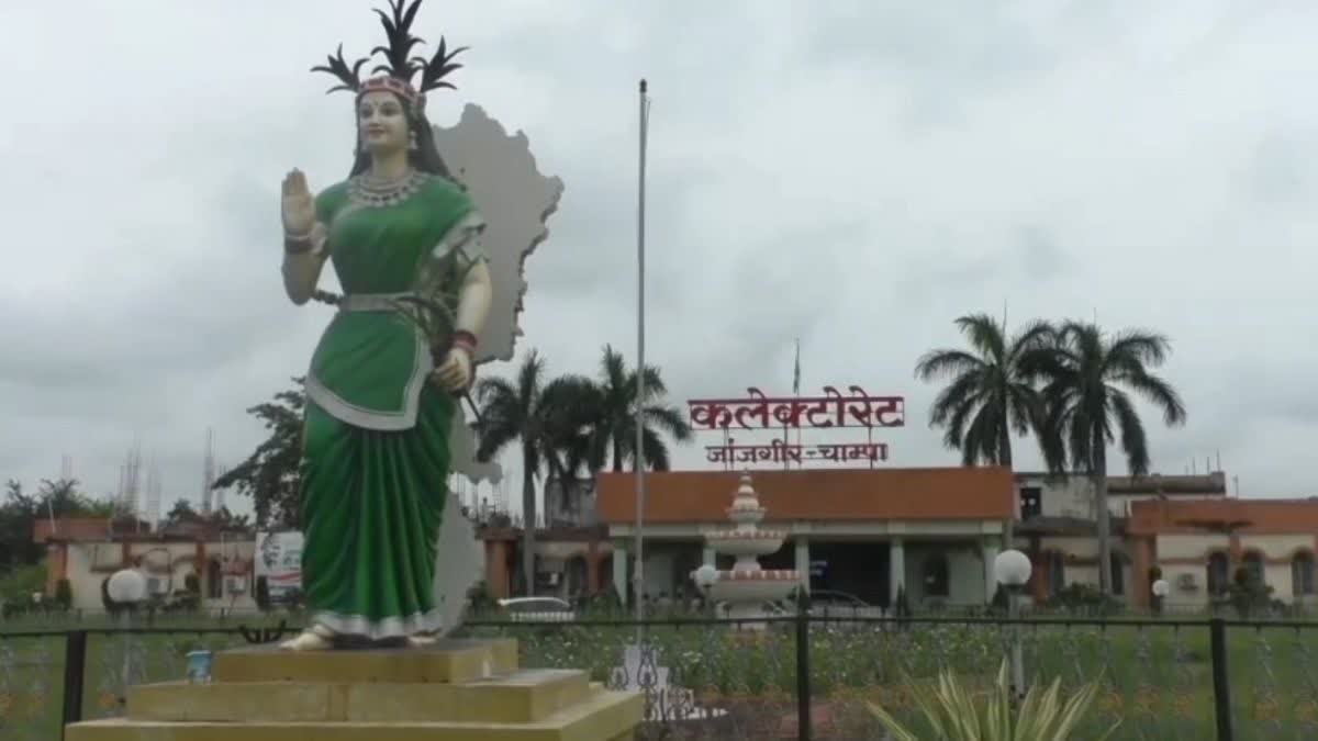 MISSION VATSALYA YOJANA VACANCY