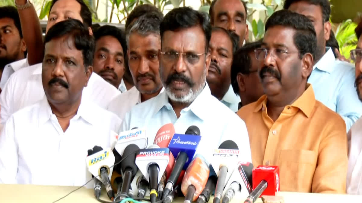 திருமாவளவன்