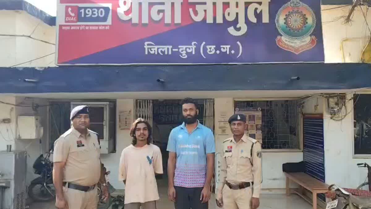 BRUTALLY KILLS DOG IN BHILAI