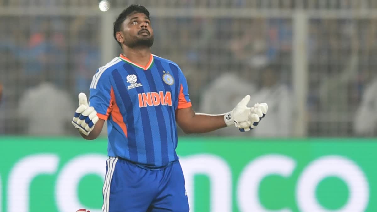 ICC Men's T20 World Cup 2026