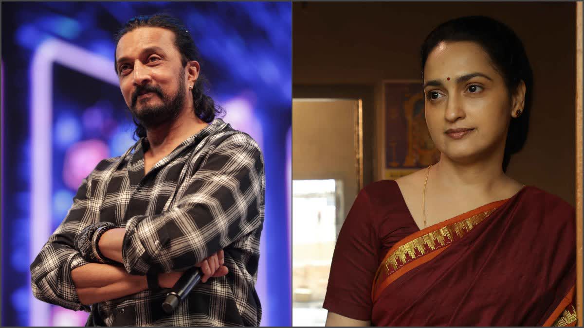 Celebrity film  Actress Sangita  sandalwood film ಯುವ ನಟನಿಗೆ ಕಿಚ್ಚ ಸಾಥ್ Kichcha Sudeep