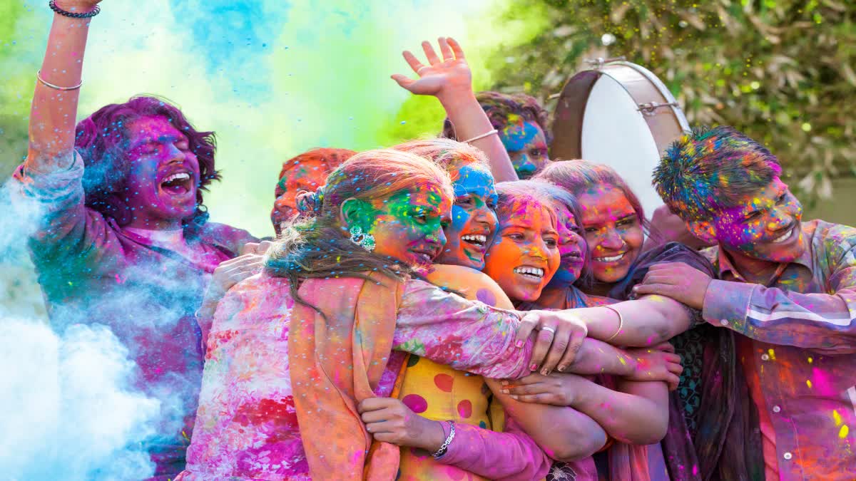 HOLI 2026