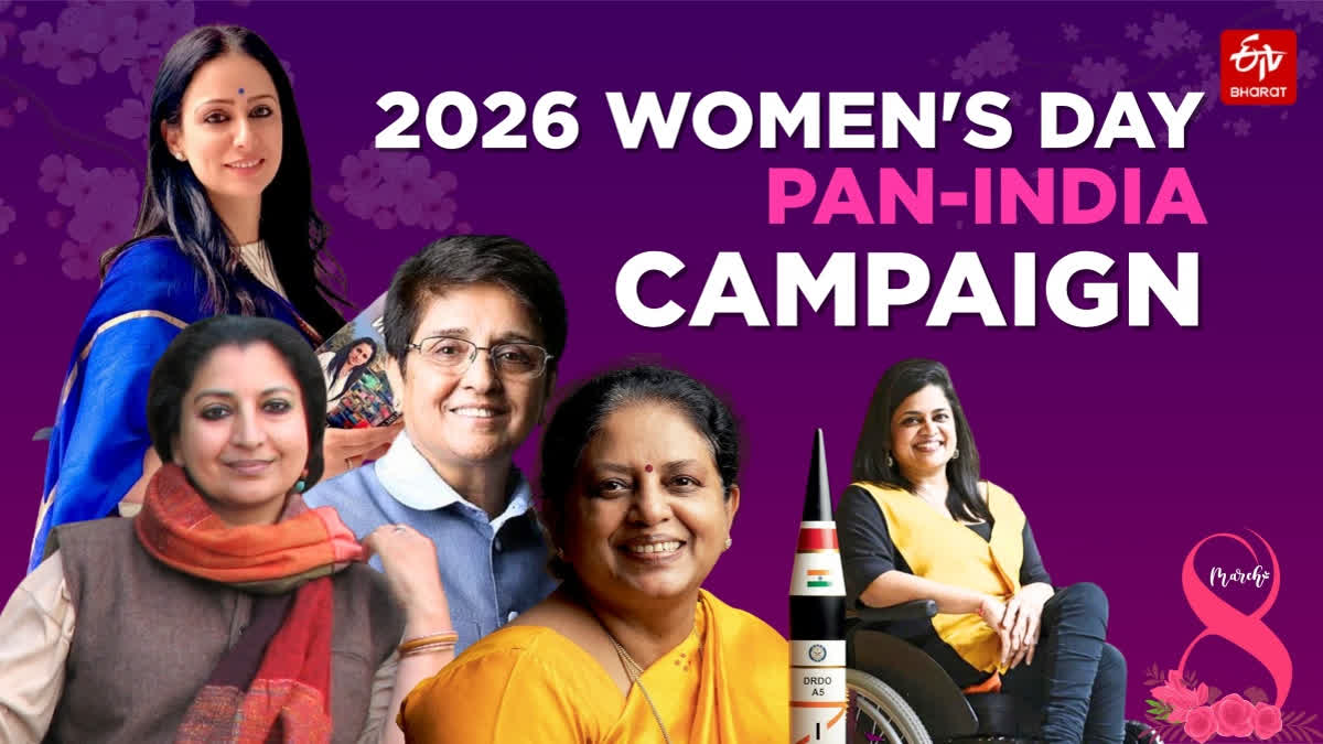 Women trailblazers of Bharat