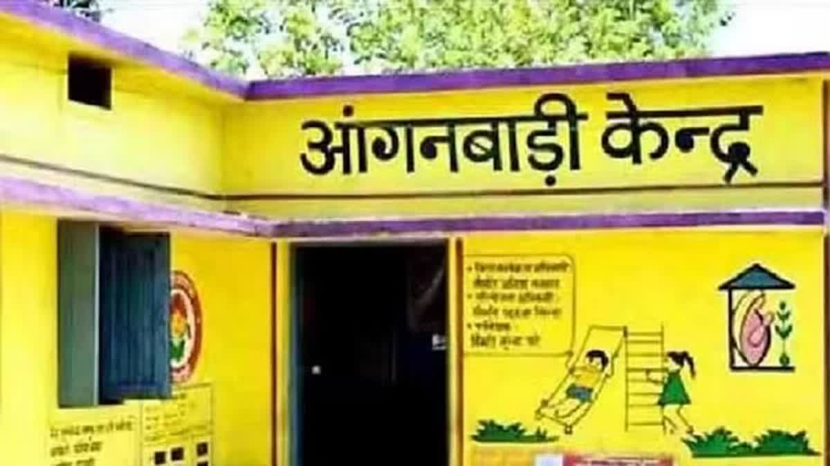 आंगनवाडी केंद्र बनेंगे को स्कूल