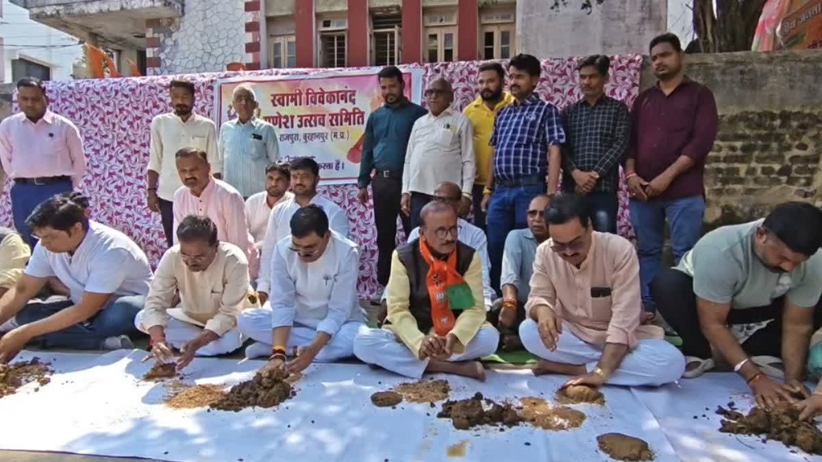 BURHANPUR COWDUNG HOLIKA DAHAN