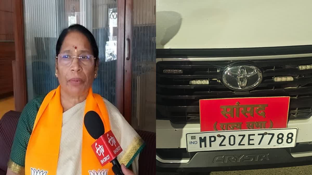 SUMITRA BALMIK CAR HIT case