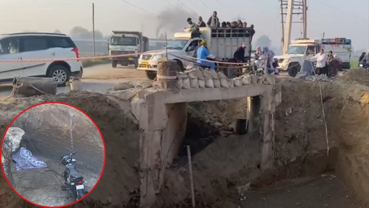 YOUTH DIES AFTER FALLING INTO PIT