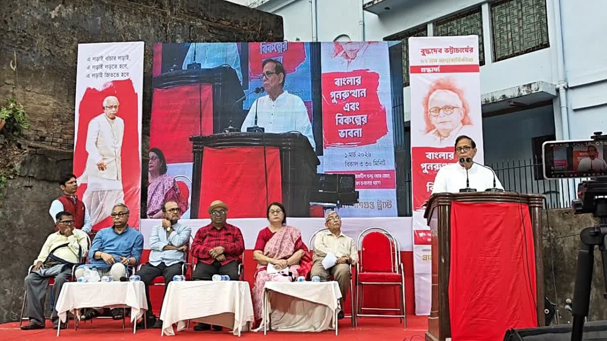 BUDDHADEB BHATTACHARJEE