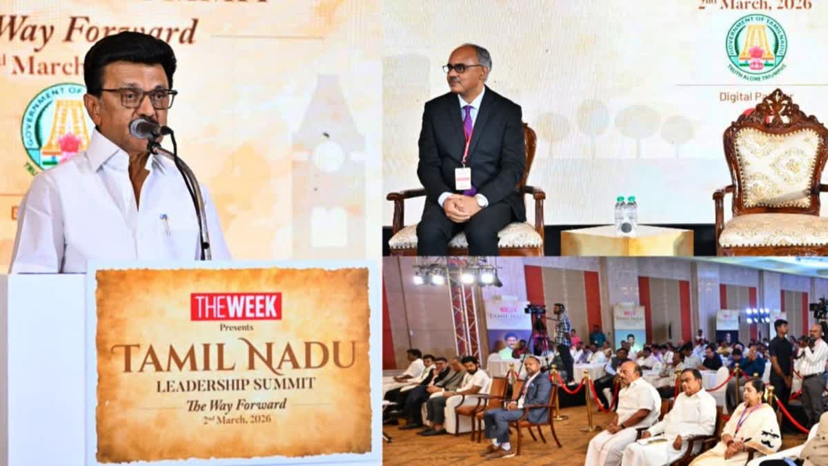 தனியார் நிகழ்ச்சியில் கலந்து கொண்டு பேசிய முதலமைச்சர் மு.க.ஸ்டாலின்