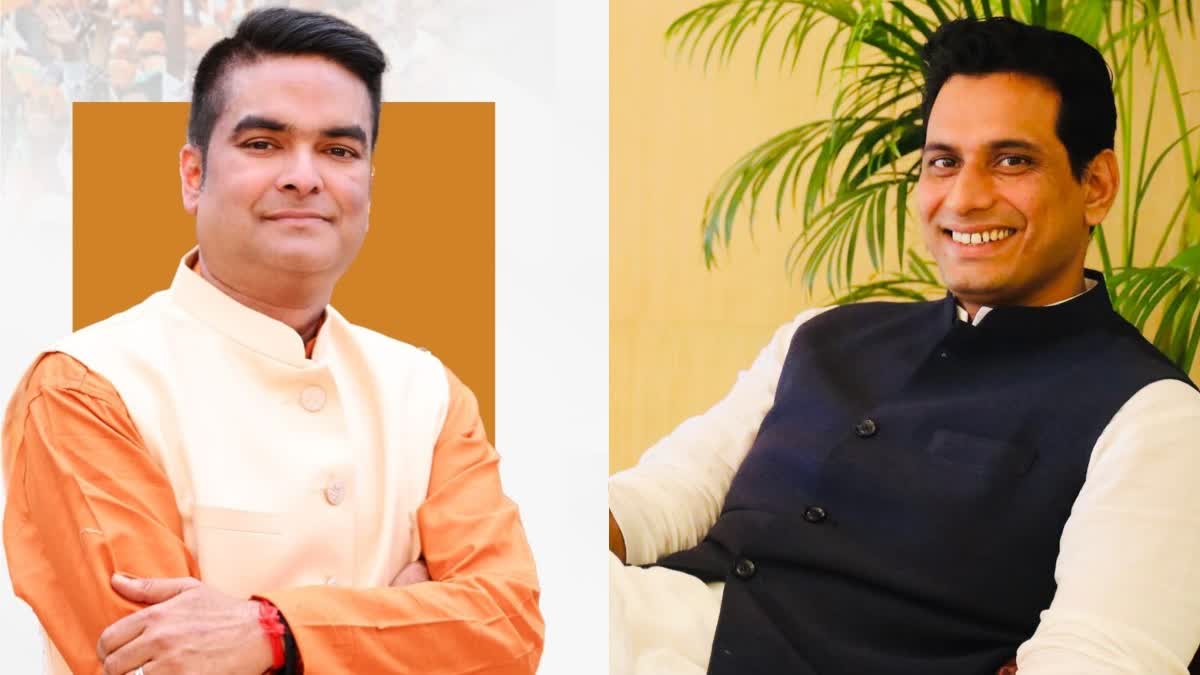 Holi Politics Bhilai