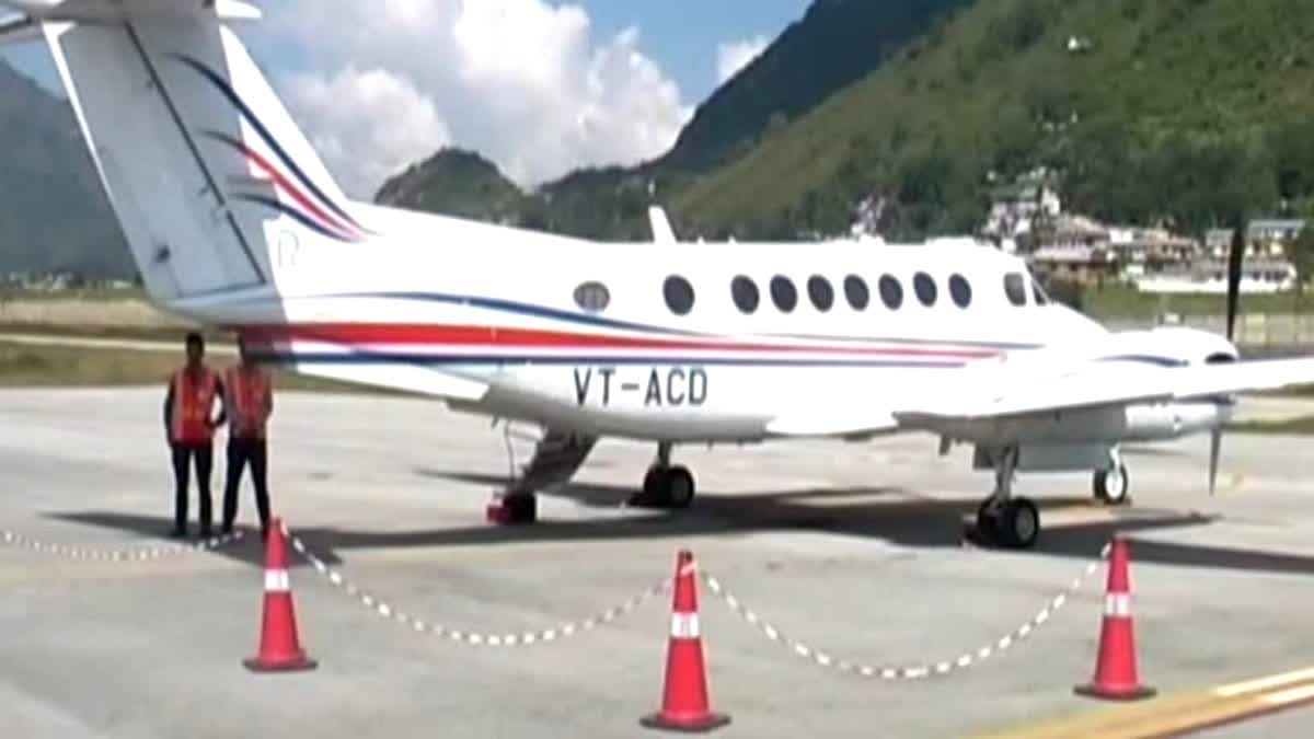 Uttarakhand Air Service