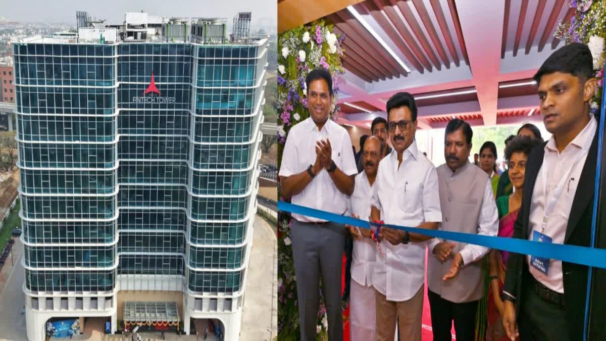 நிதிநுட்ப கோபுர கட்டடத்தை திறந்து வைத்த முதலமைச்சர் மு.க.ஸ்டாலின்