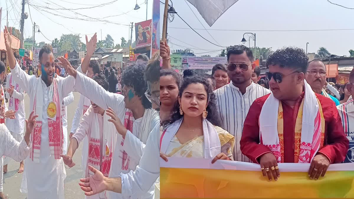 Holi Song Competition organized by Barpeta Raising Club