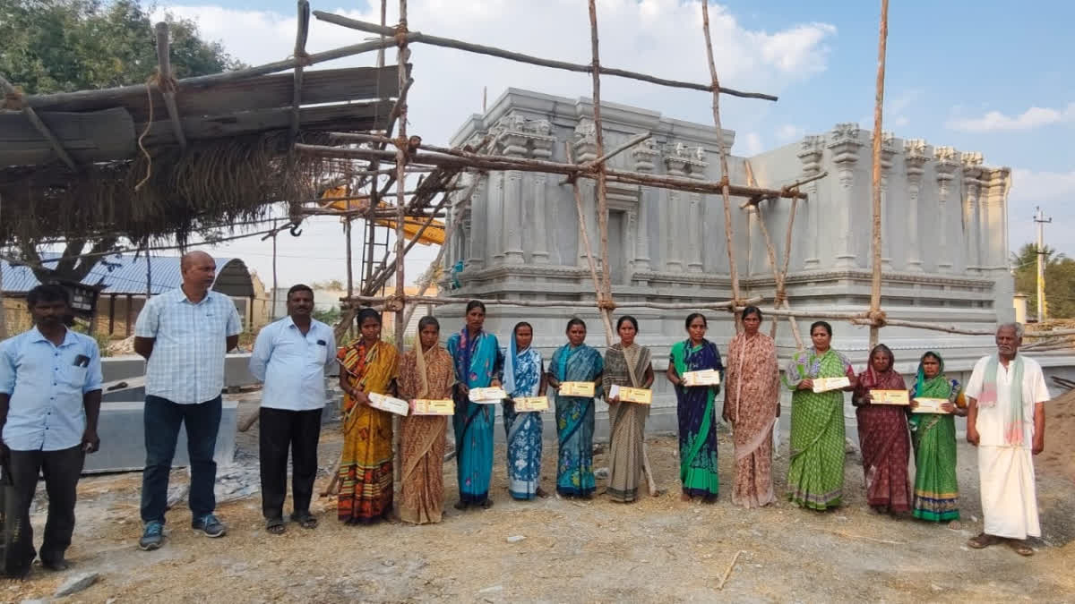 Women In Karnataka Village Donate Grihalakshmi Funds For Temple Construction