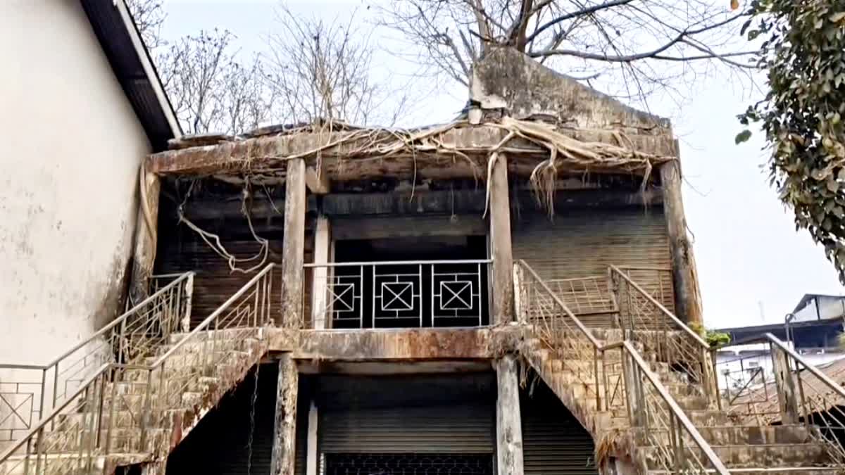 Titabor commercial estate