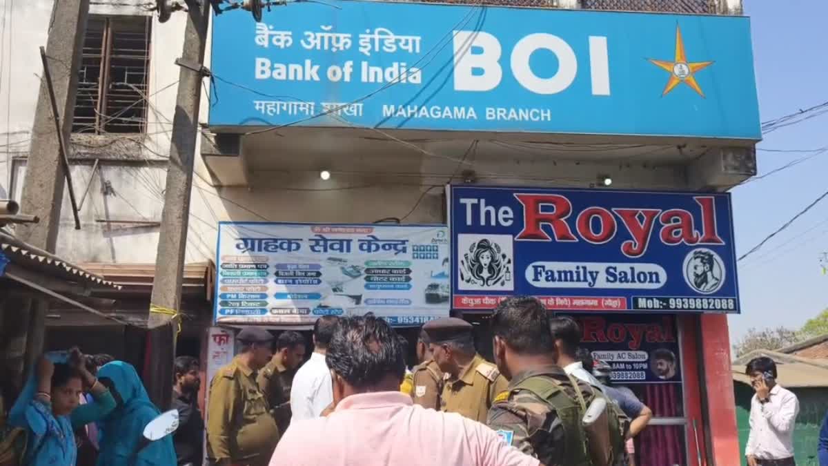BANK OF INDIA IN GODDA