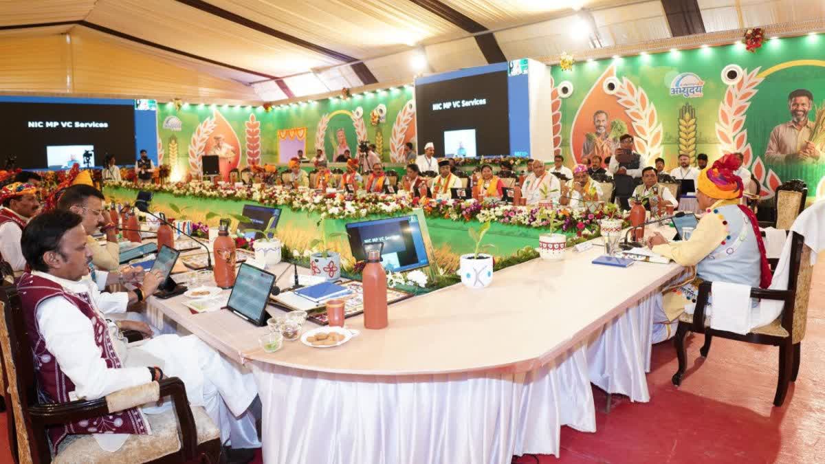 BARWANI MOHAN CABINET MEETING