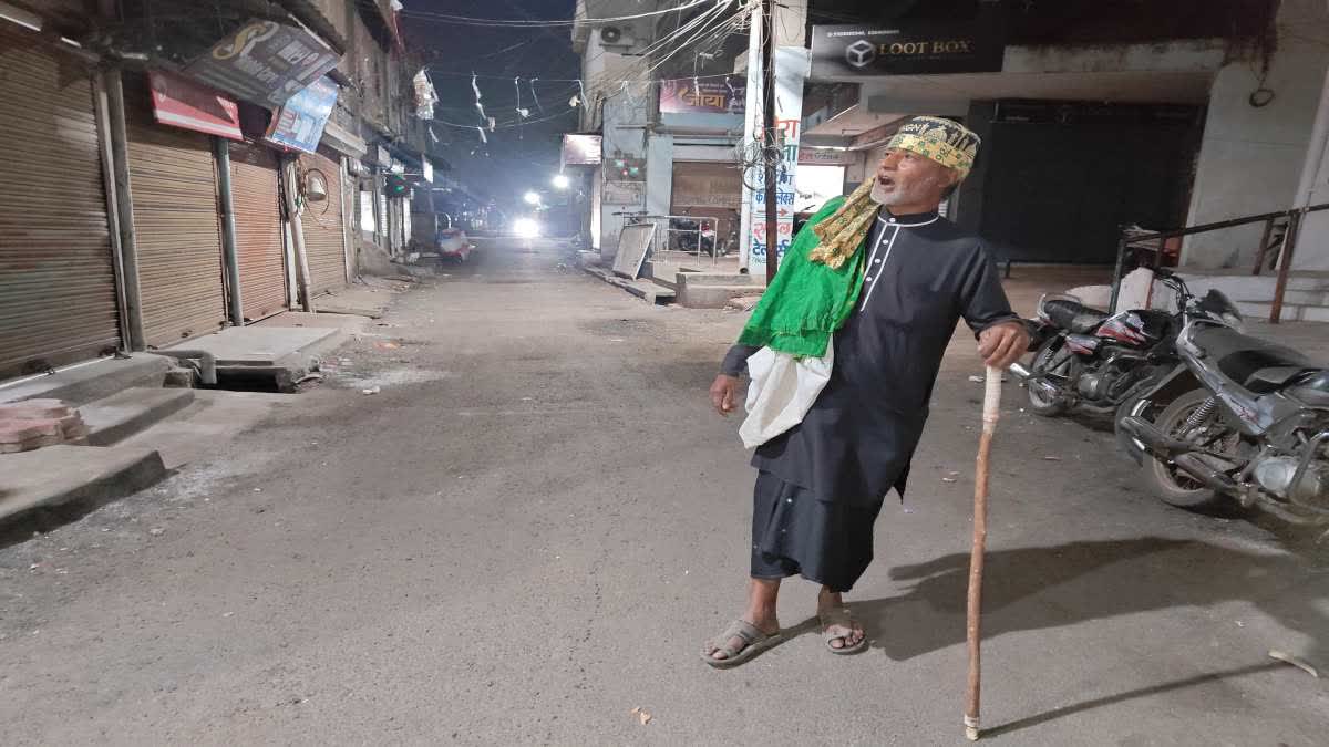 burhanpur unique tradition