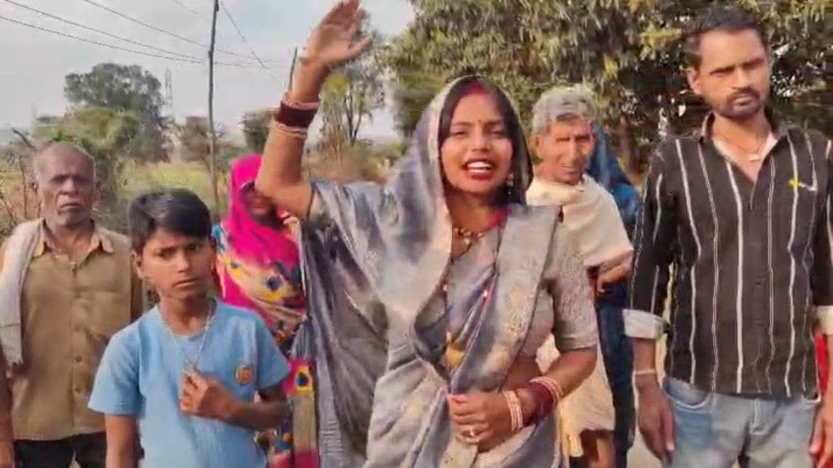 SIDHI ELECTRICITY WITHOUT POLES