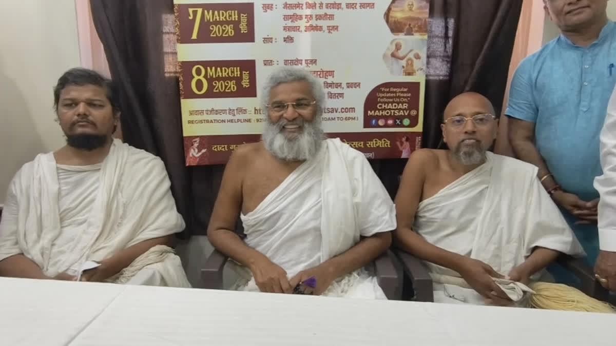 grand Chadar Festival in Jaisalmer