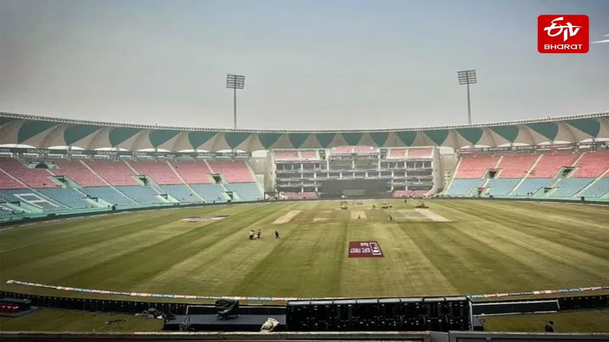 इकाना स्टेडियम में होगा भारत-अफगान के बीच मैच.