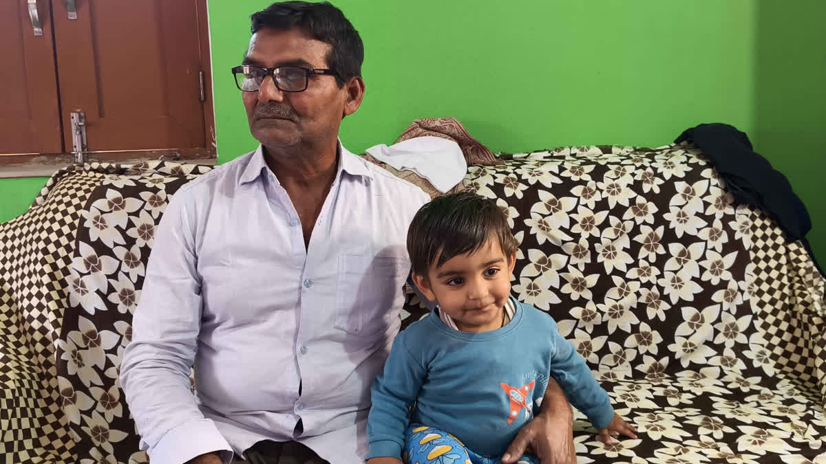 खाड़ी देश में चल रहा है 'युद्ध', डरा हुआ है गिरिडीह का कई परिवार war in Gulf countries