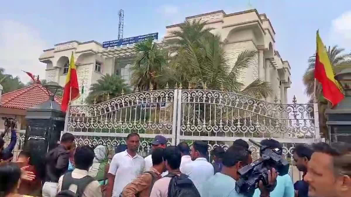 Hoax Bomb Threat At Koramangala Regional Passport Office Cites Ajmal Kasab Hoax Bomb Threat At Koramangala Regional Passport Office Cites Ajmal Kasab