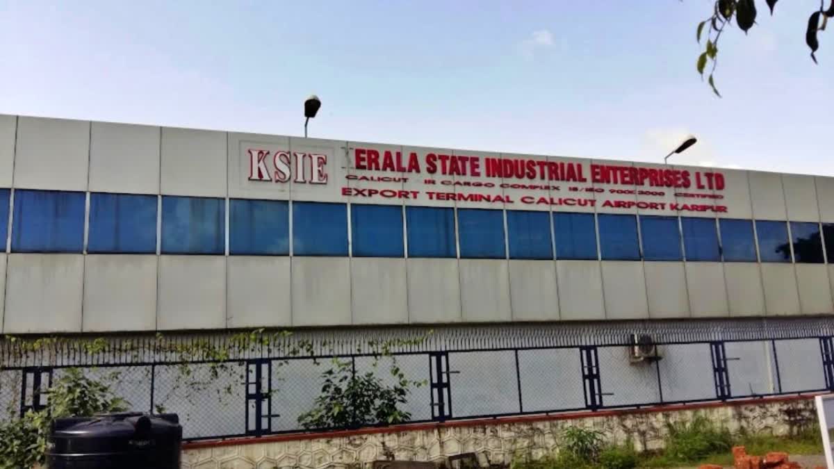 KERALA EXPORT  കേരള എക്‌സ്‌പോർട്ടേഴ്‌സ് ഫോറം  ഇറാൻ അമേരിക്ക സംഘര്‍ഷം  കേരളത്തിൻ്റെ കയറ്റുമതി മേഖല