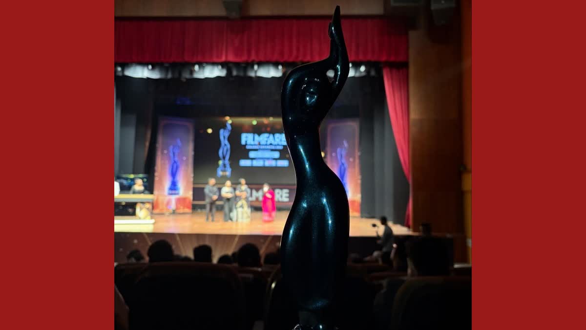 Filmfare Awards Assam 2026 dispute Commercial Game or Event Many people were not invited