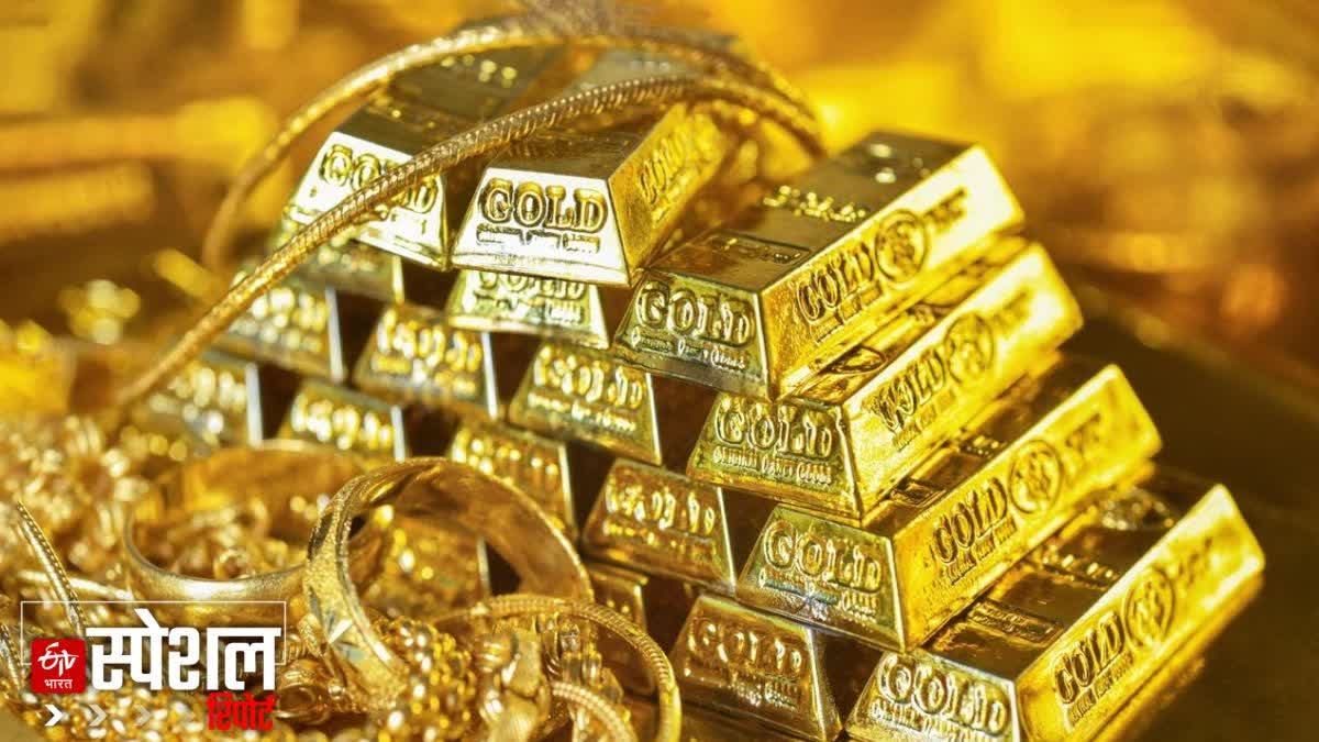 Gold and silver heading towards record prices